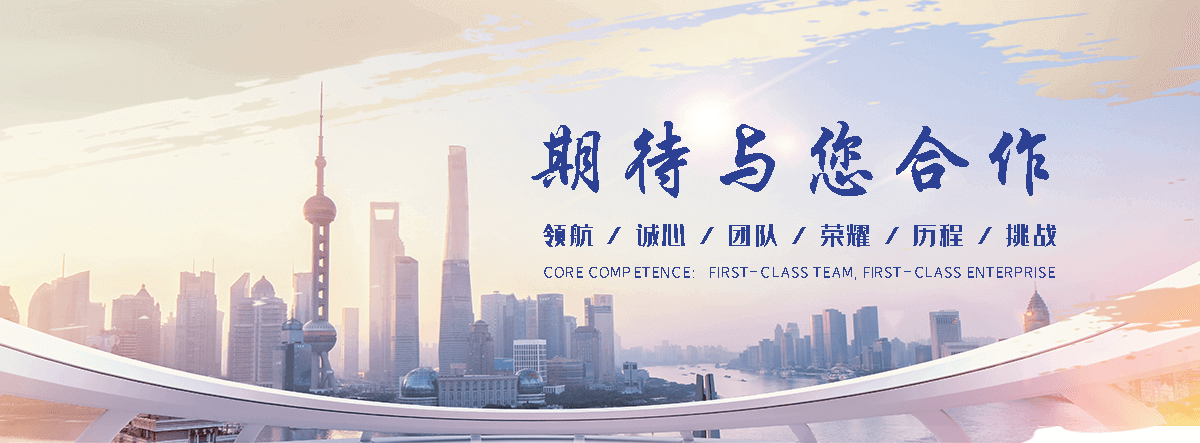晋城口碑好的精密钢管源头厂家